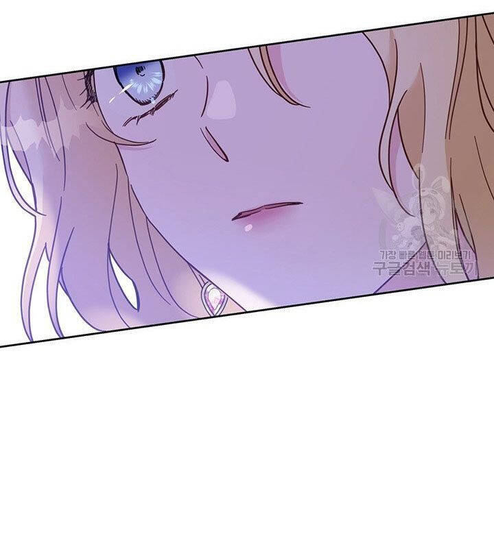 Hãy Để Tôi Được Hiểu Em Chap 7 - Next Chap 8