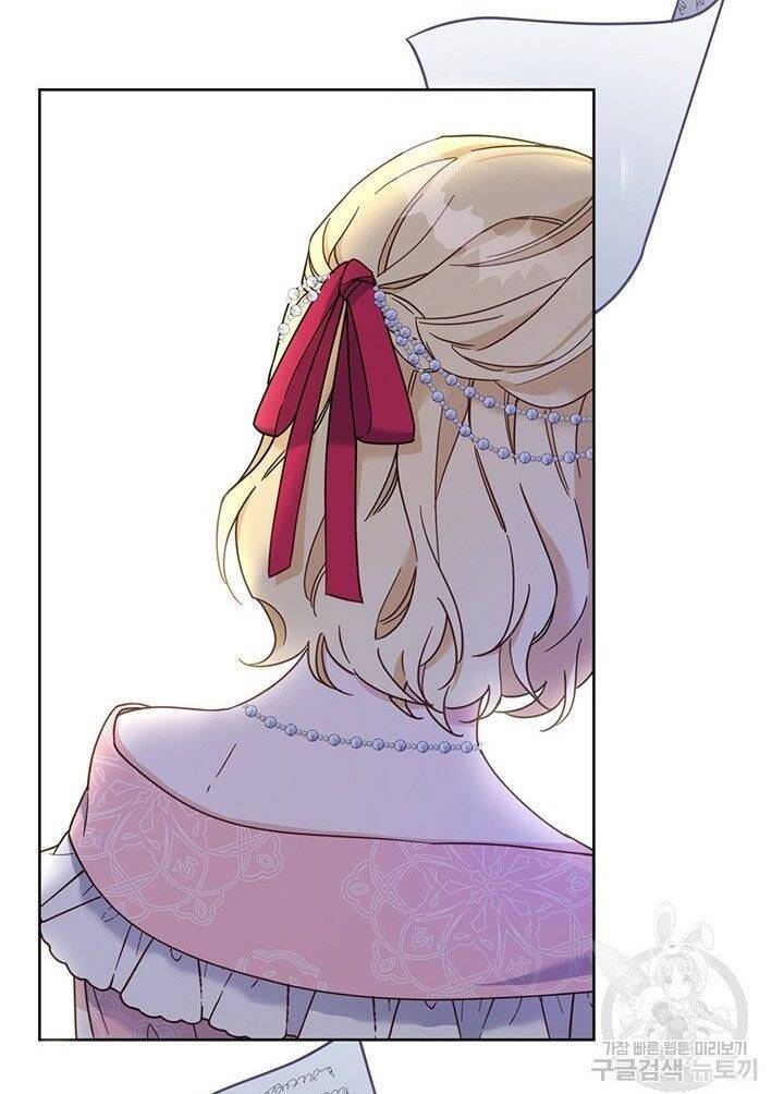 Hãy Để Tôi Được Hiểu Em Chap 7 - Next Chap 8