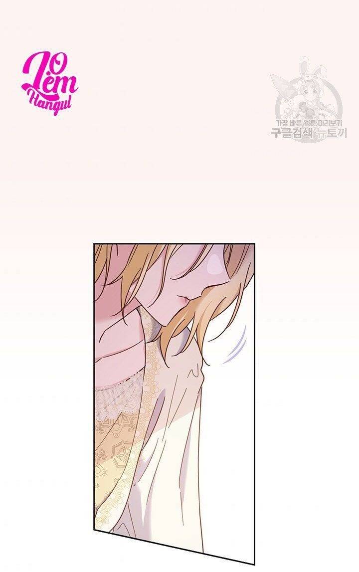 Hãy Để Tôi Được Hiểu Em Chap 7 - Next Chap 8