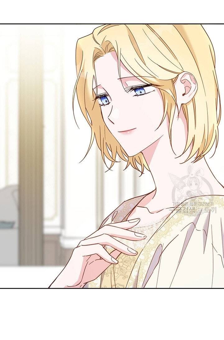 Hãy Để Tôi Được Hiểu Em Chap 7 - Next Chap 8