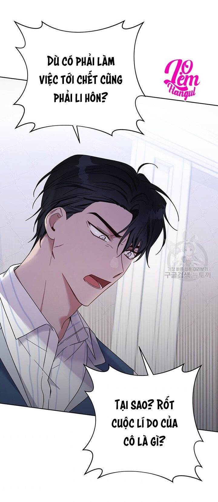 Hãy Để Tôi Được Hiểu Em Chap 8 - Next Chap 9