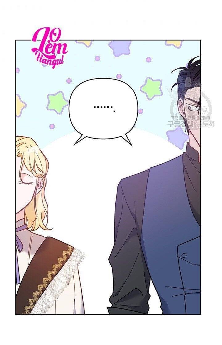 Hãy Để Tôi Được Hiểu Em Chap 8 - Next Chap 9
