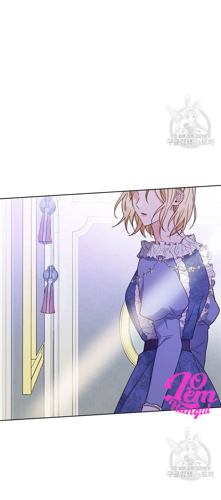 Hãy Để Tôi Được Hiểu Em Chap 9 - Next Chap 10