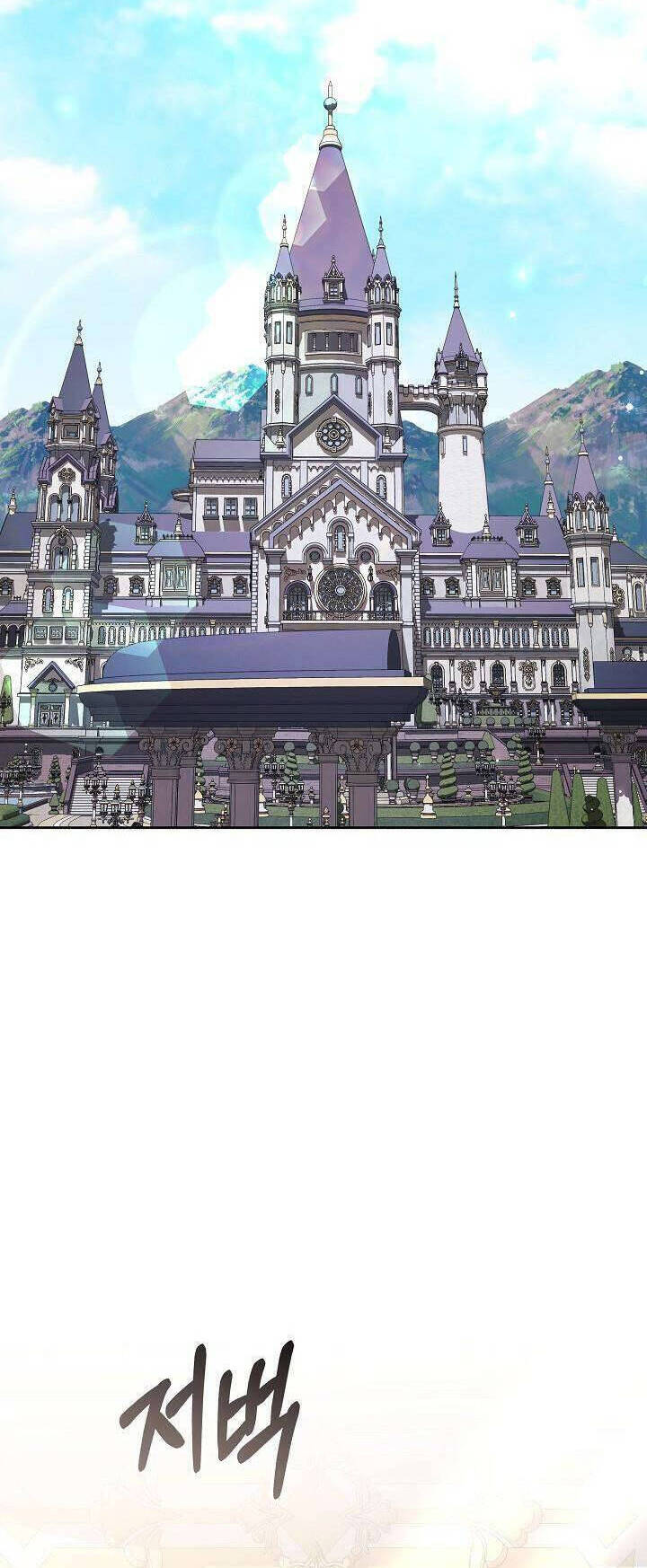 Hãy Ru Em Ngủ Chap 11 - Next Chap 12