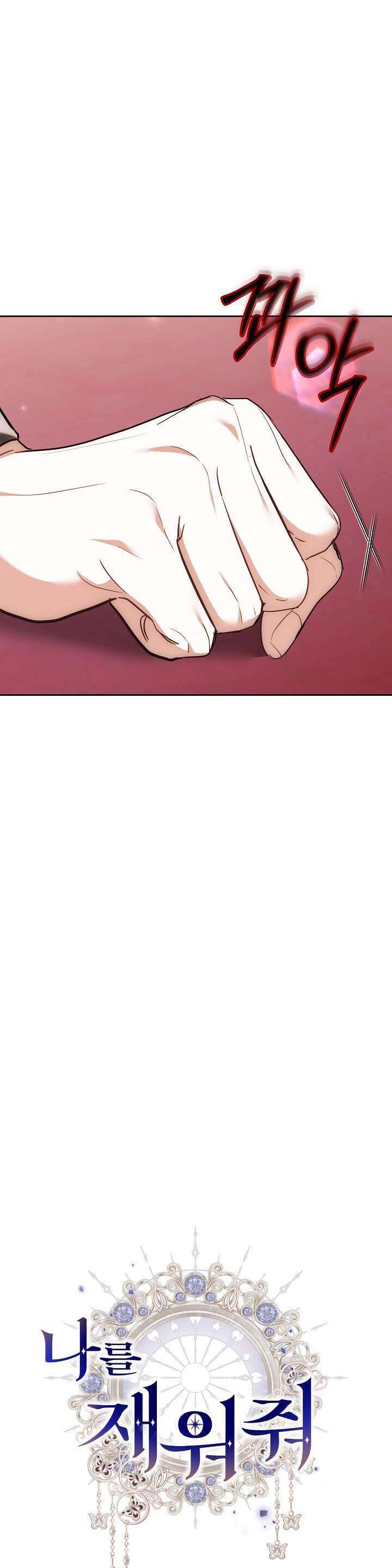 Hãy Ru Em Ngủ Chap 11 - Next Chap 12