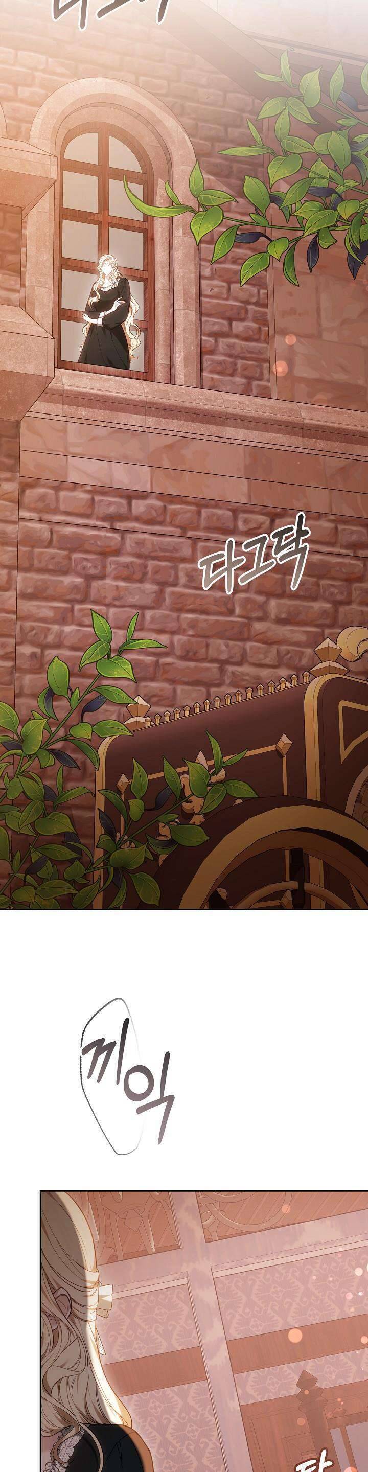 Hãy Ru Em Ngủ Chap 12 - Next Chap 13