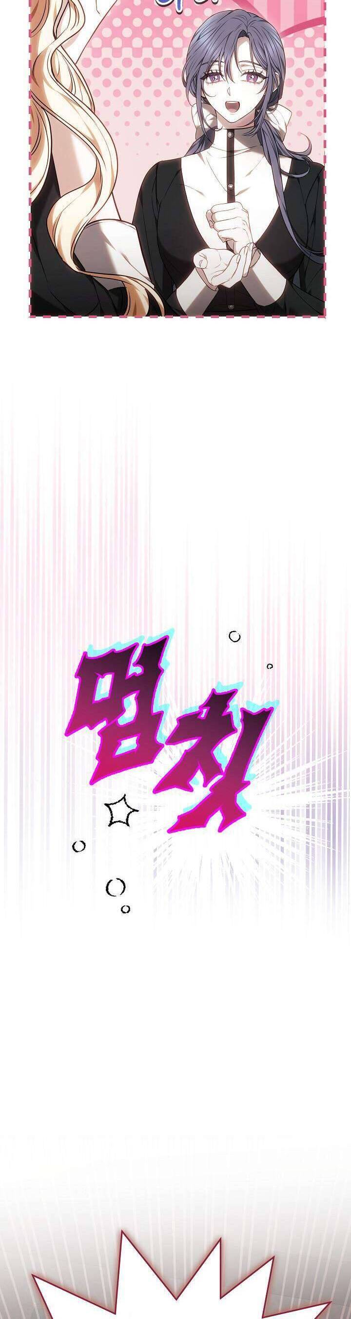 Hãy Ru Em Ngủ Chap 12 - Next Chap 13