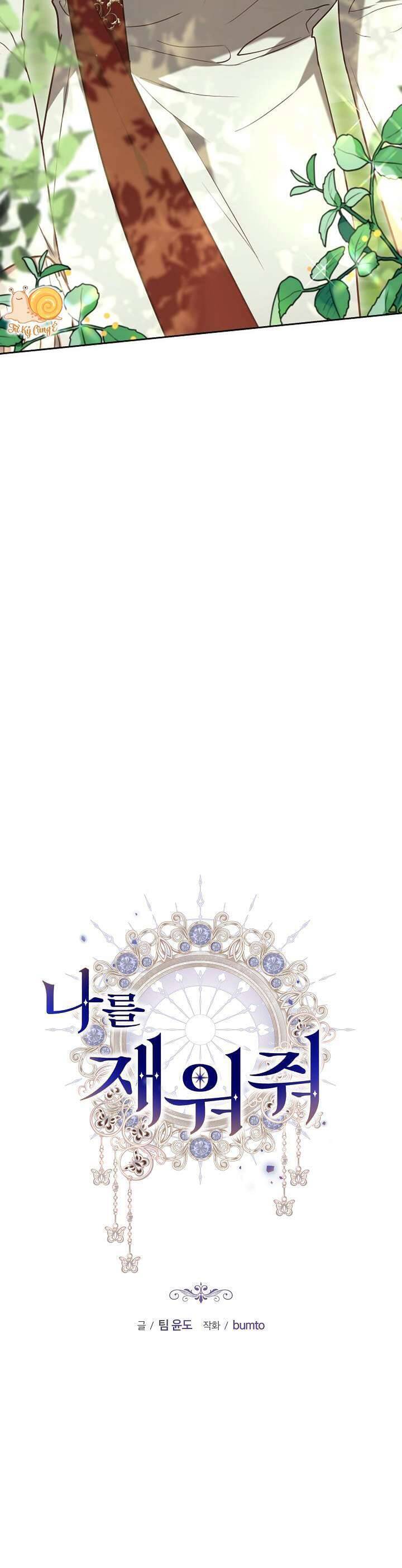 Hãy Ru Em Ngủ Chap 15 - Next Chap 16
