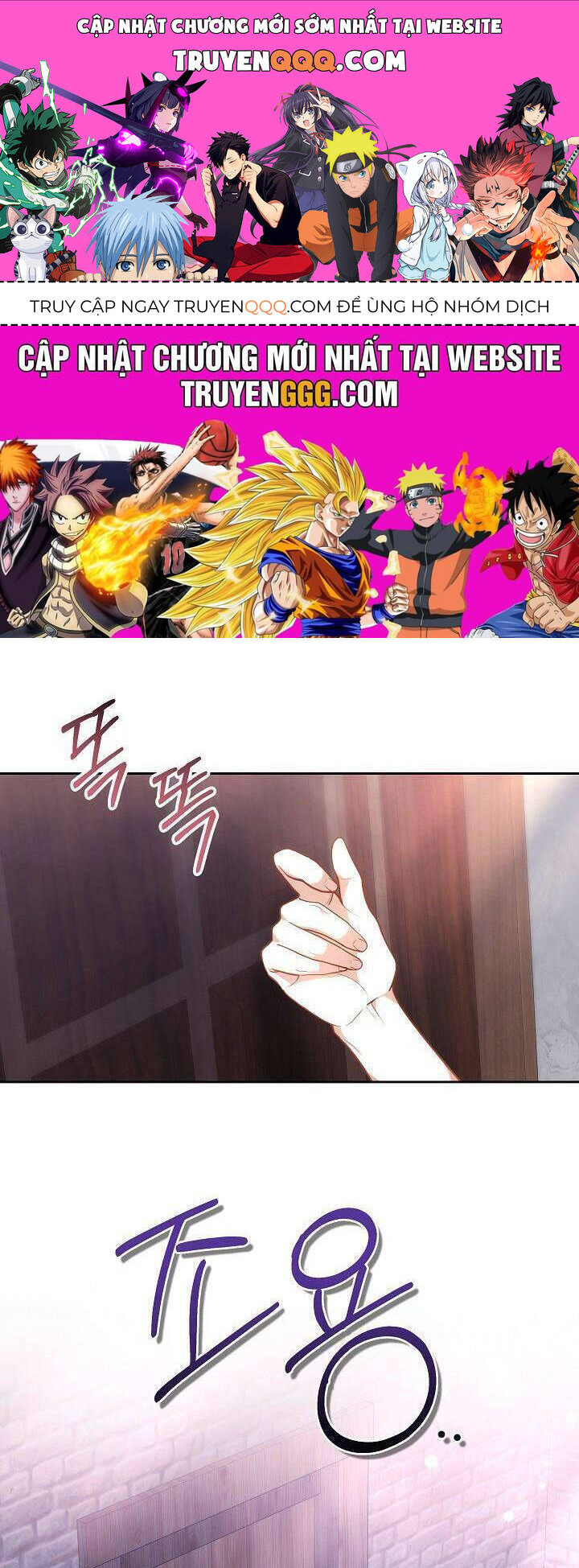 Hãy Ru Em Ngủ Chap 20 - Next Chap 21