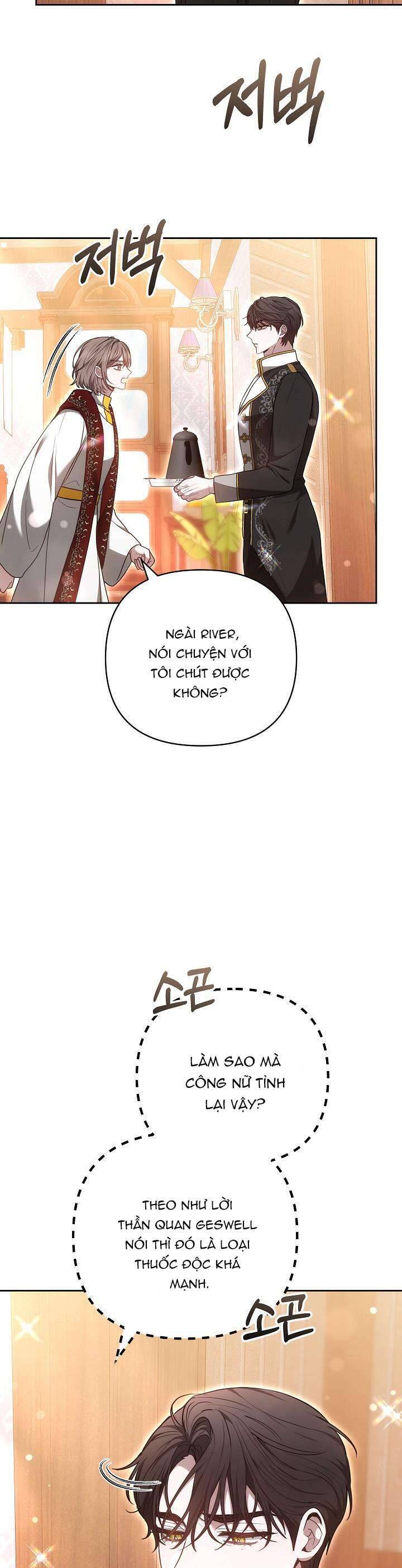 Hãy Ru Em Ngủ Chap 21 - Next Chap 22