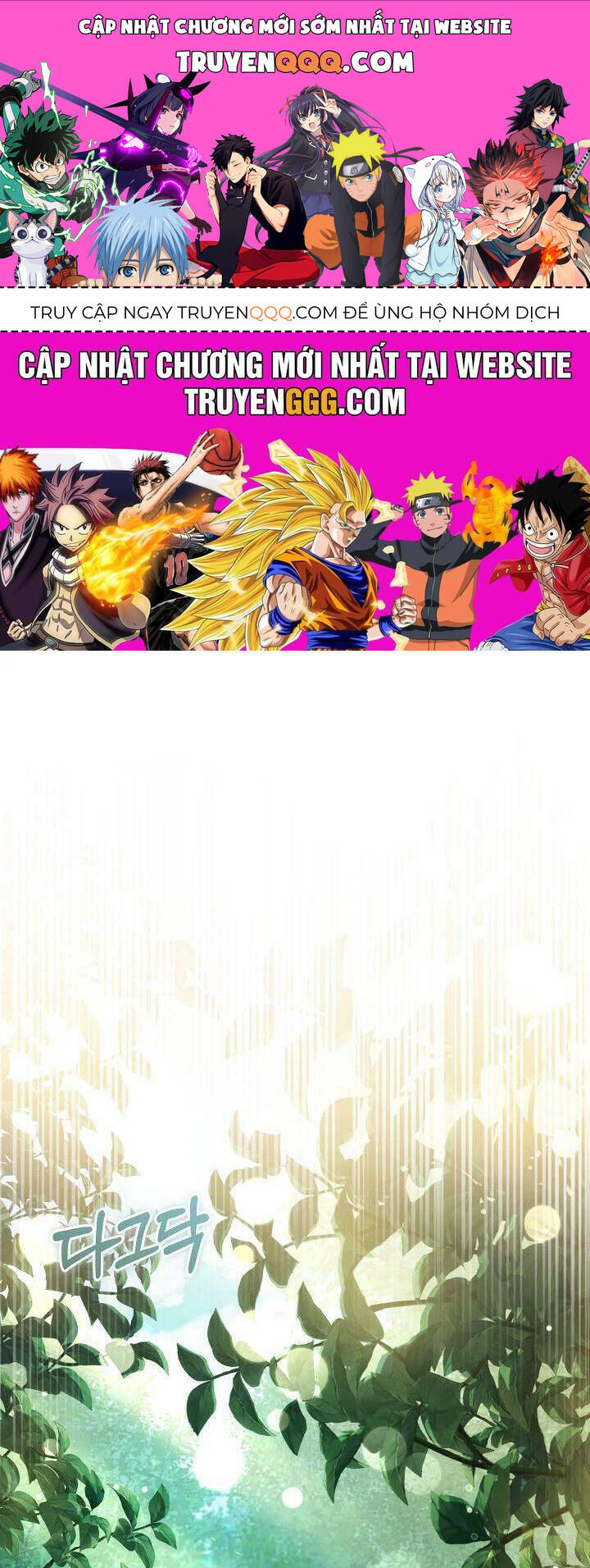 Hãy Ru Em Ngủ Chap 24 - Next Chap 25