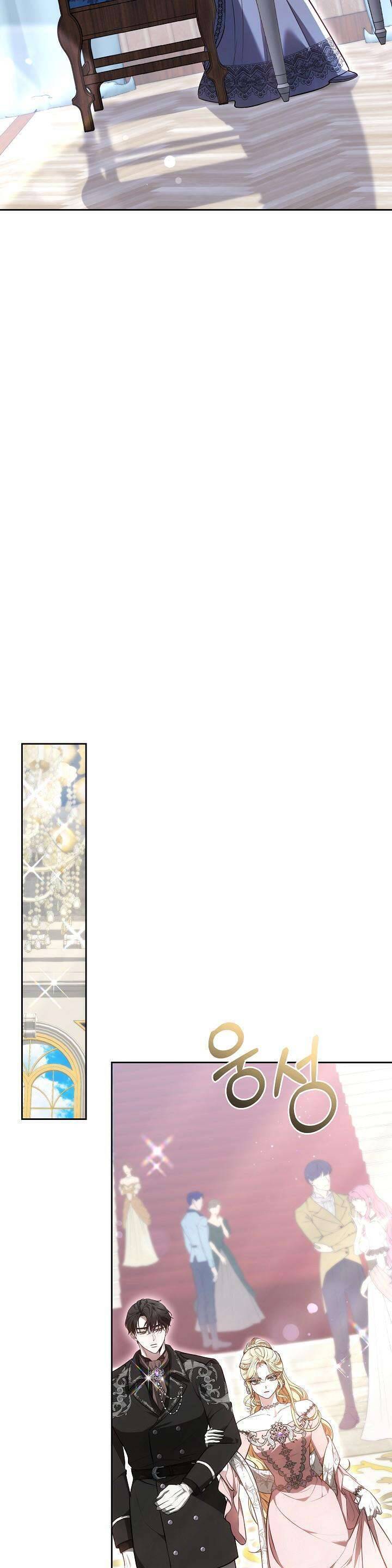 Hãy Ru Em Ngủ Chap 25 - Next Chap 26