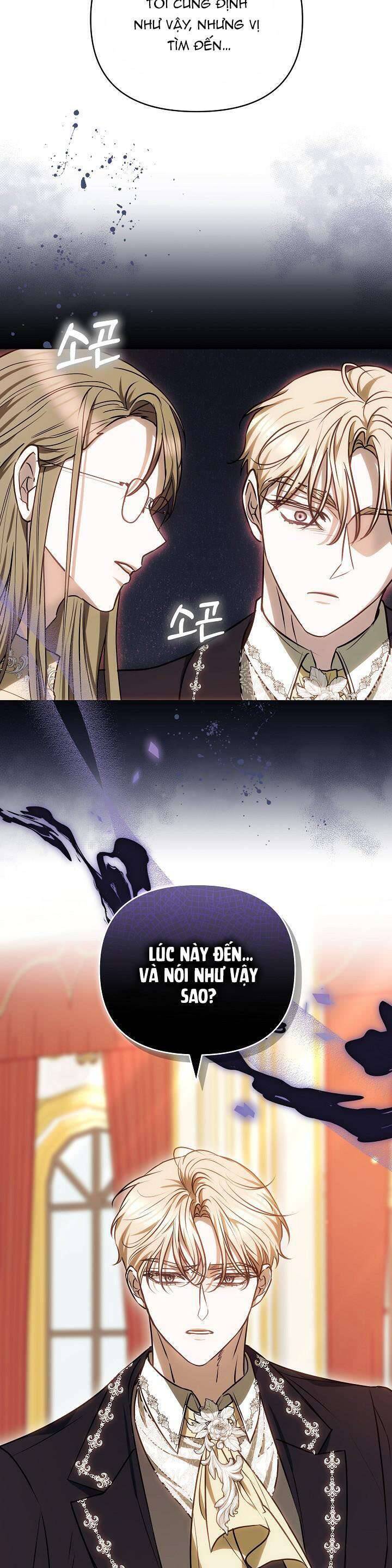 Hãy Ru Em Ngủ Chap 26 - Next Chap 27
