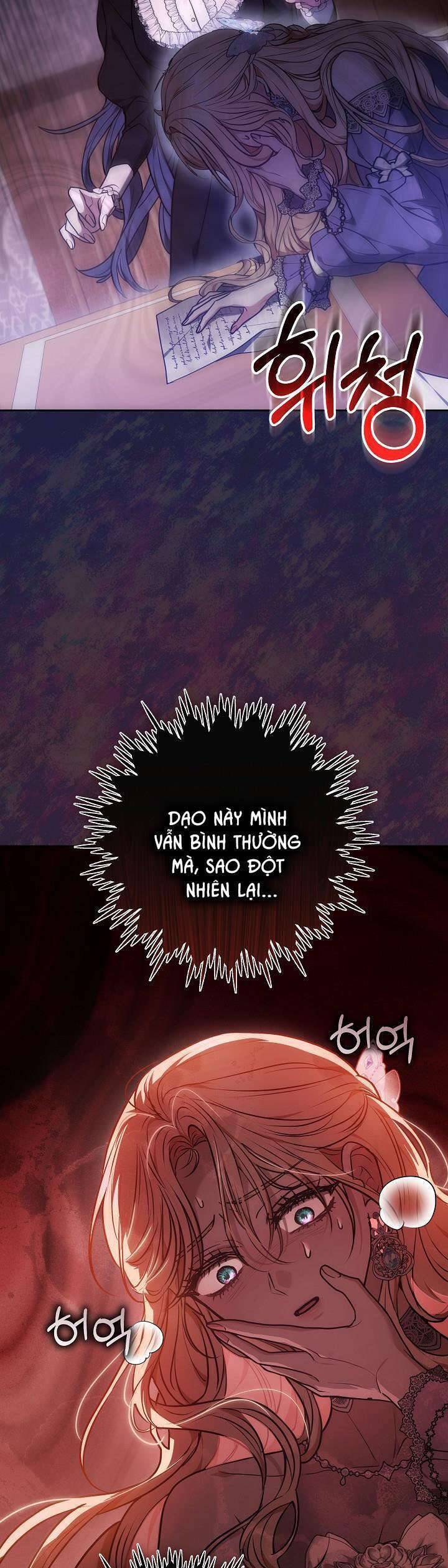Hãy Ru Em Ngủ Chap 27 - Next Chap 28
