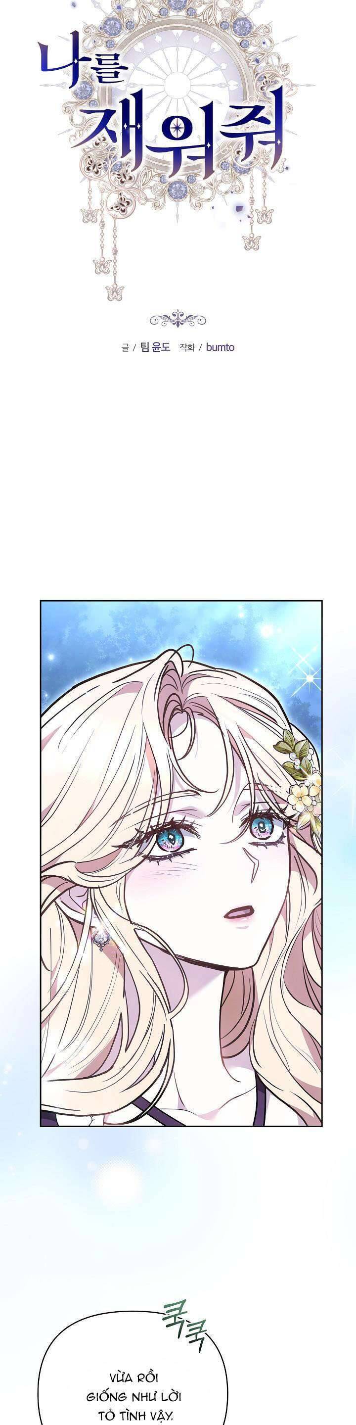 Hãy Ru Em Ngủ Chap 29 - Next Chap 30