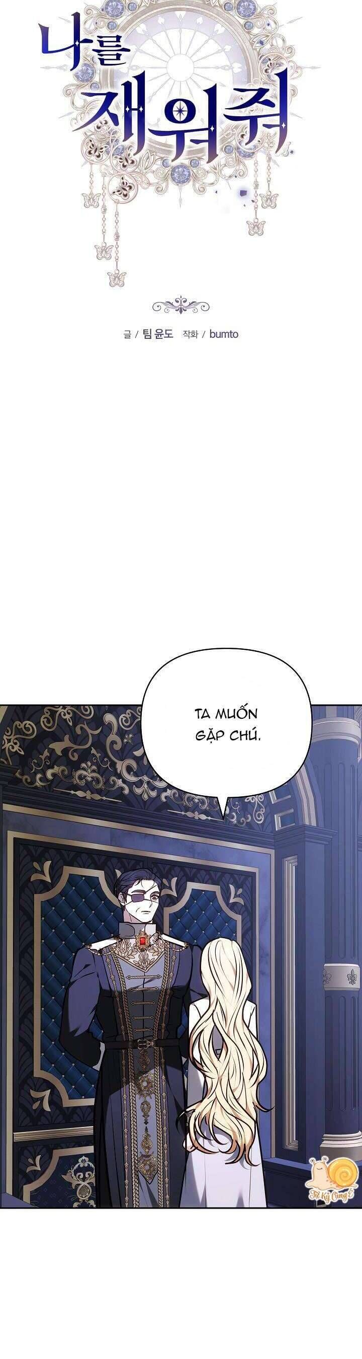 Hãy Ru Em Ngủ Chap 32 - Next Chap 33
