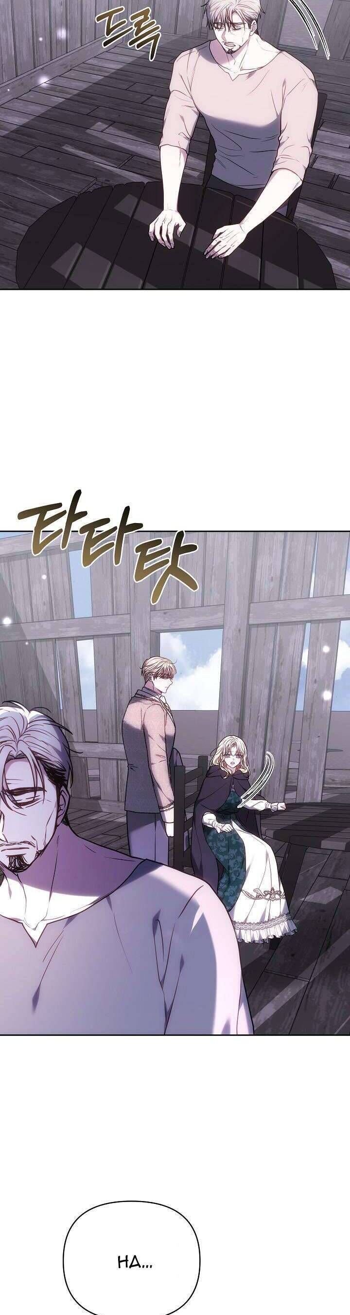 Hãy Ru Em Ngủ Chap 33 - Next Chap 34