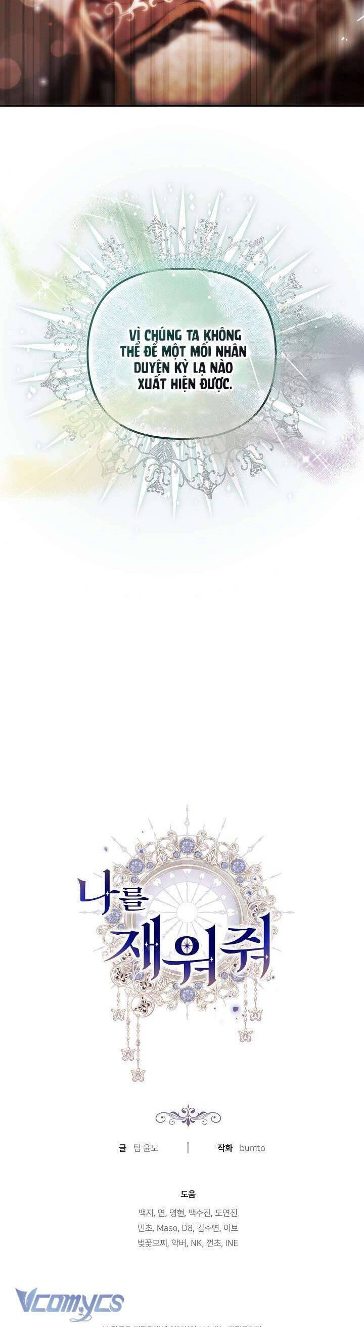 Hãy Ru Em Ngủ Chap 5 - Next Chap 6