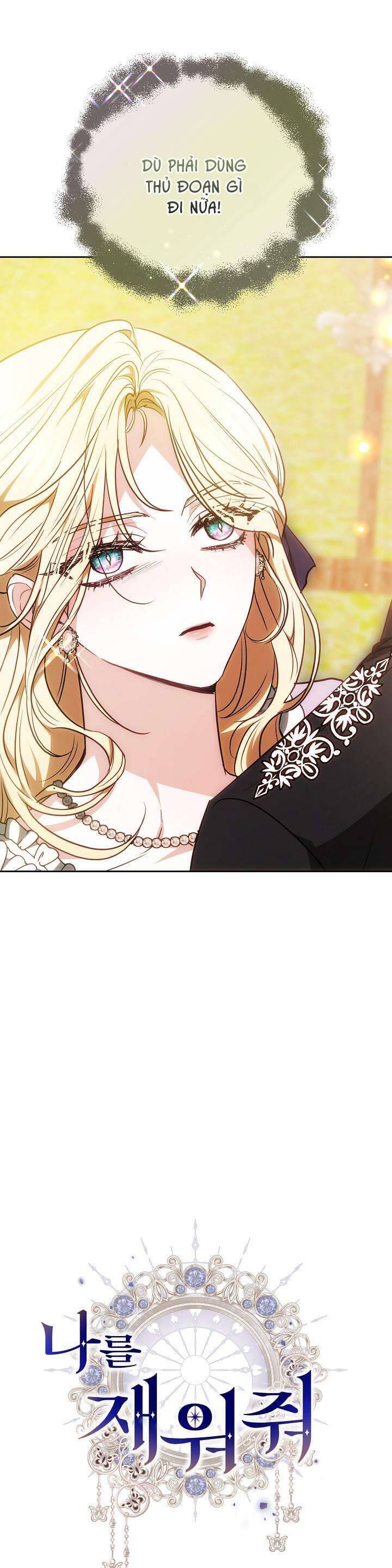 Hãy Ru Em Ngủ Chap 7 - Next Chap 8