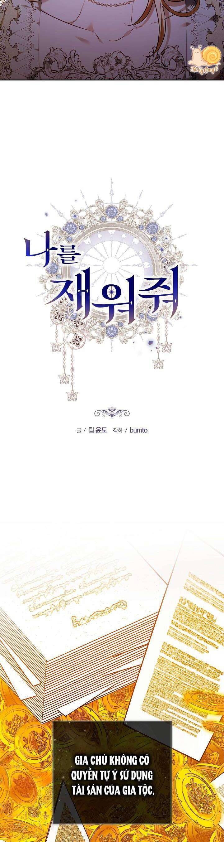 Hãy Ru Em Ngủ Chap 8 - Next Chap 9
