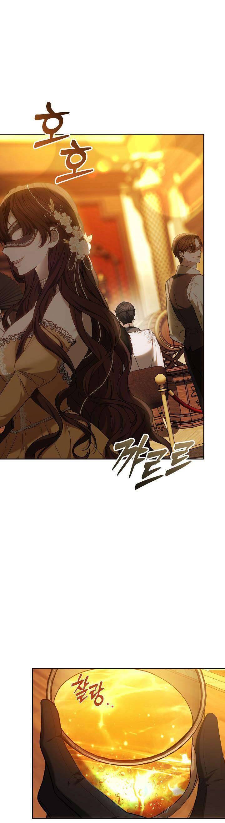 Hãy Ru Em Ngủ Chap 9 - Next Chap 10