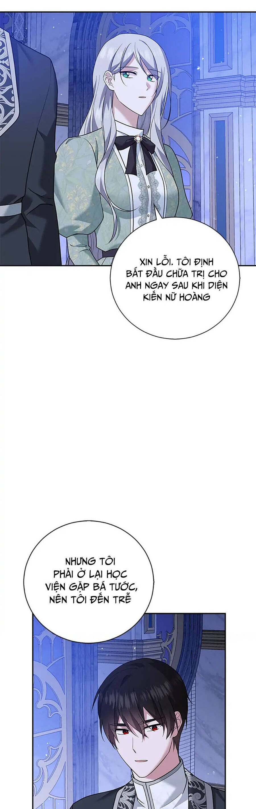 Hãy Ủng Hộ Kế Hoạch Trả Thù Của Tôi Chap 23 - Next Chap 24