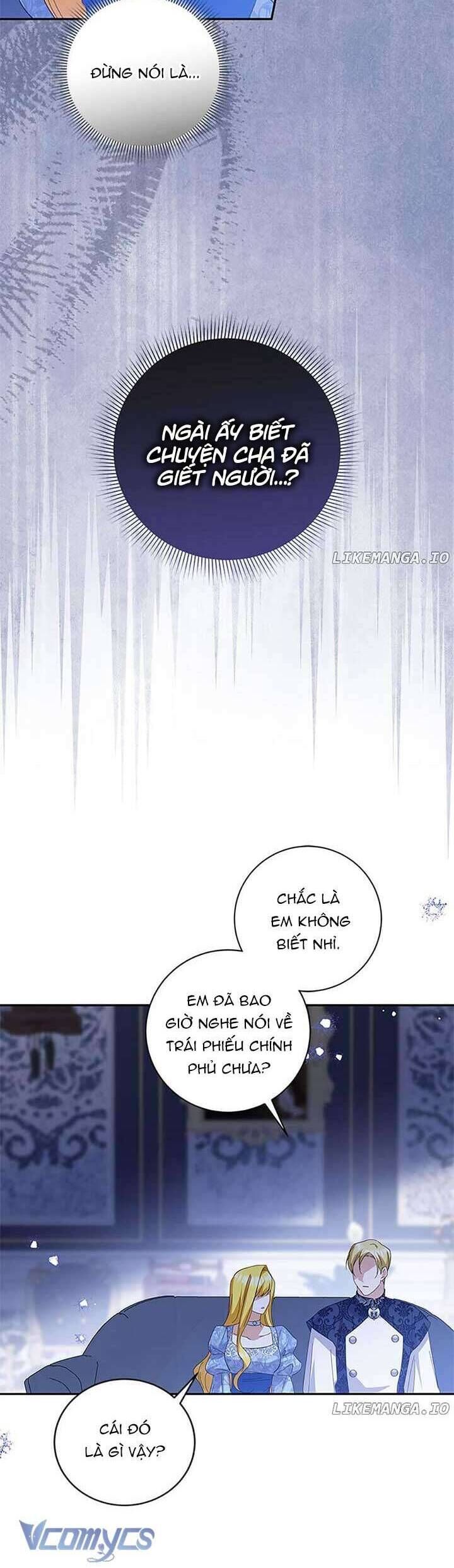 Hãy Ủng Hộ Kế Hoạch Trả Thù Của Tôi Chap 94 - Next Chap 95