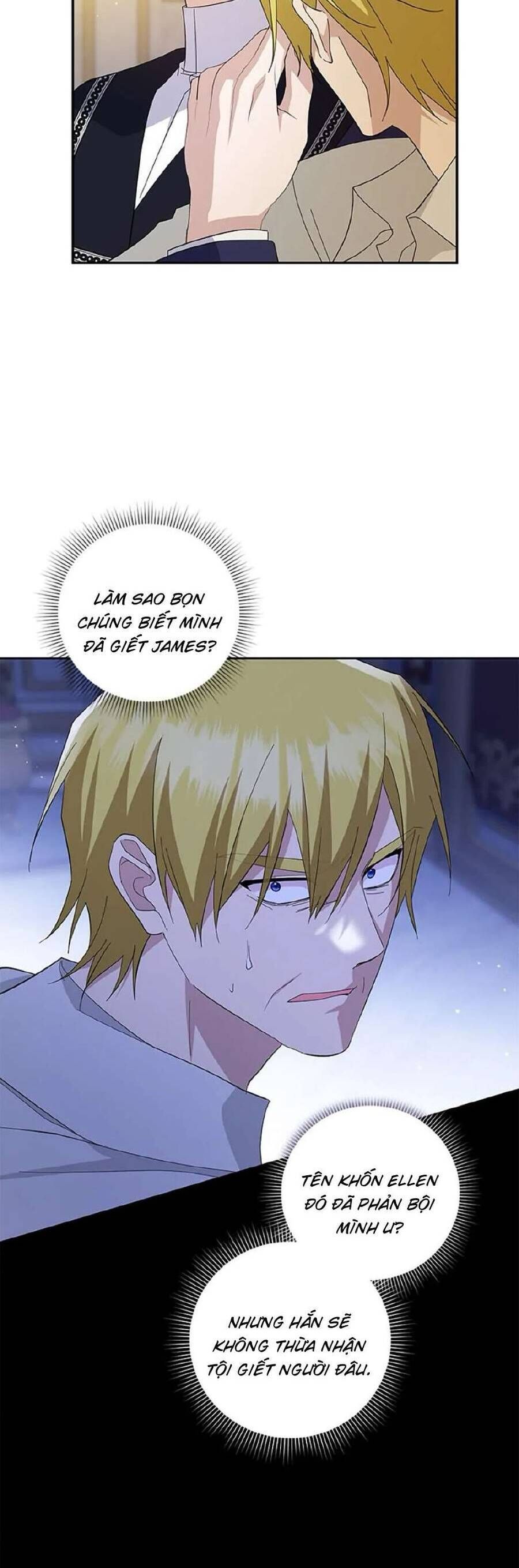 Hãy Ủng Hộ Kế Hoạch Trả Thù Của Tôi Chap 96 - Next Chap 97
