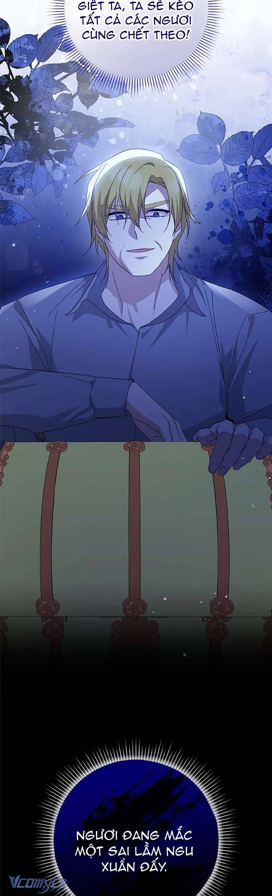 Hãy Ủng Hộ Kế Hoạch Trả Thù Của Tôi Chap 96 - Next Chap 97