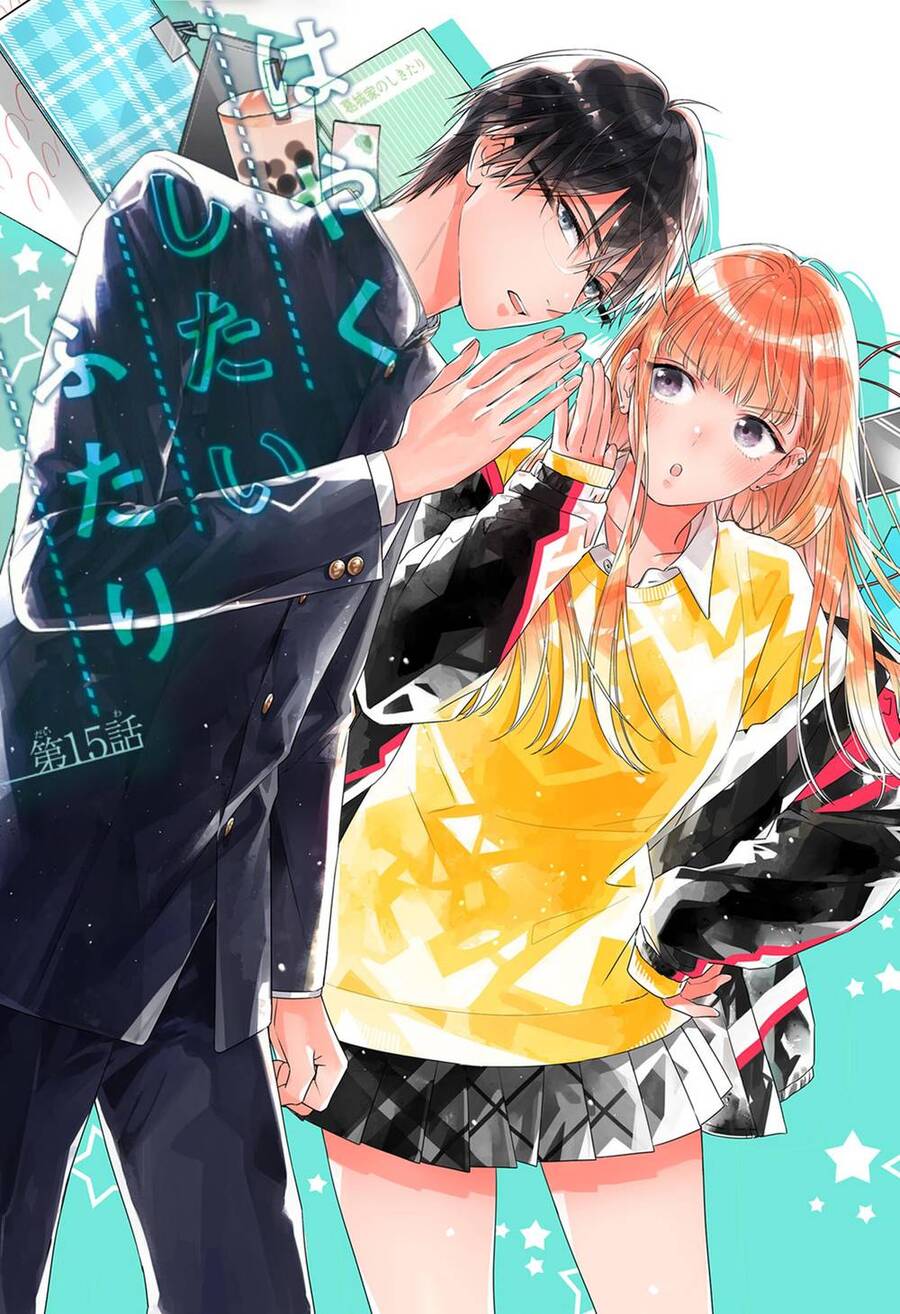 Hayaku Shitai Futari Chap 15 - Next Chap 16
