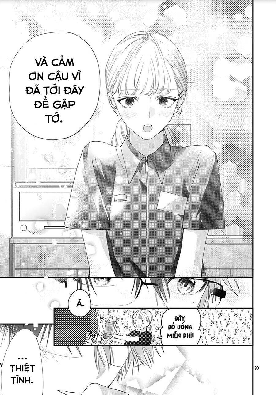 Hayaku Shitai Futari Chap 15 - Next Chap 16