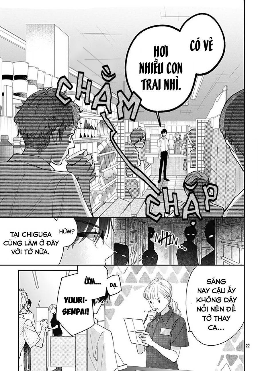 Hayaku Shitai Futari Chap 15 - Next Chap 16