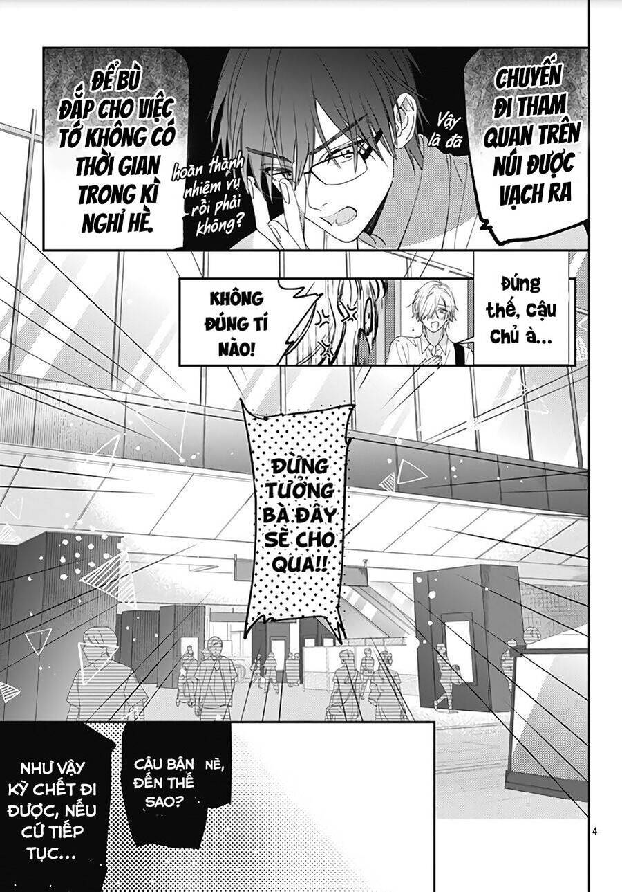 Hayaku Shitai Futari Chap 15 - Next Chap 16