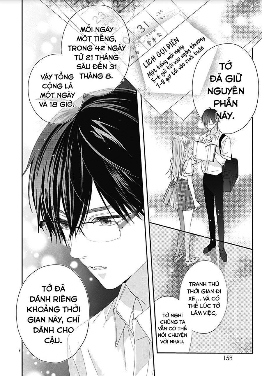 Hayaku Shitai Futari Chap 15 - Next Chap 16