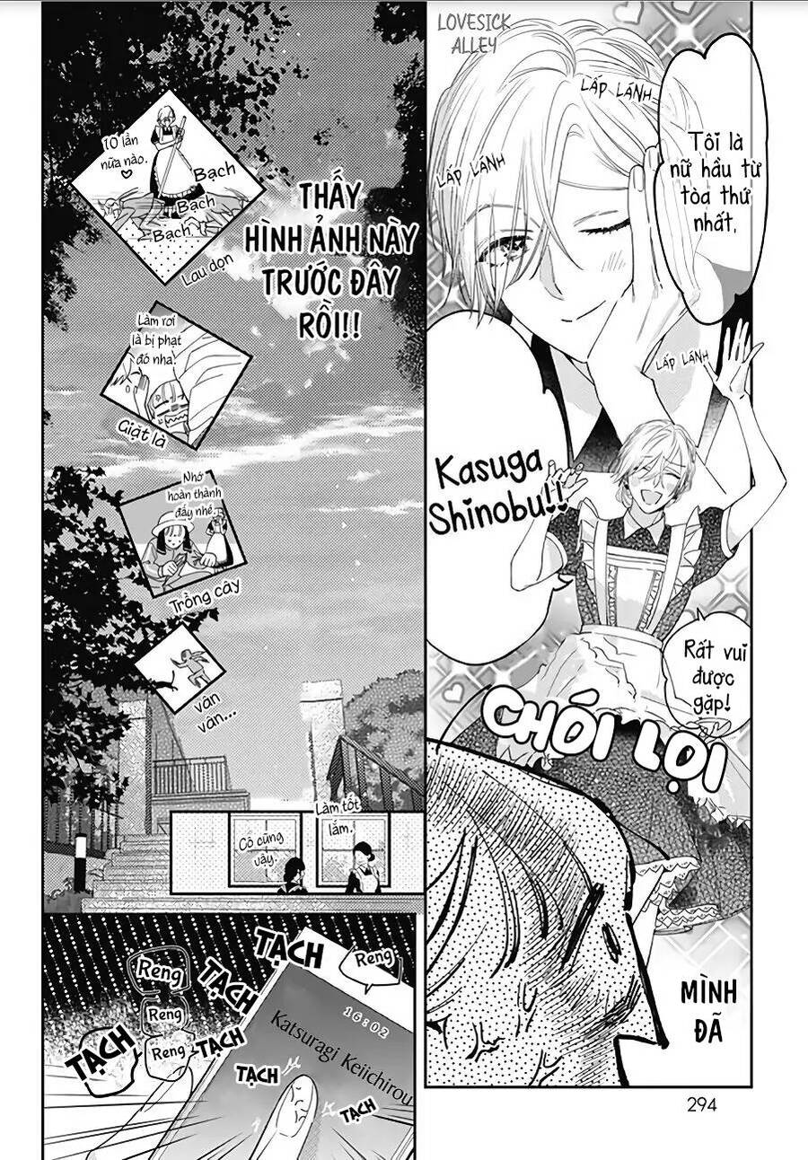 Hayaku Shitai Futari Chap 16 - Next Chap 17