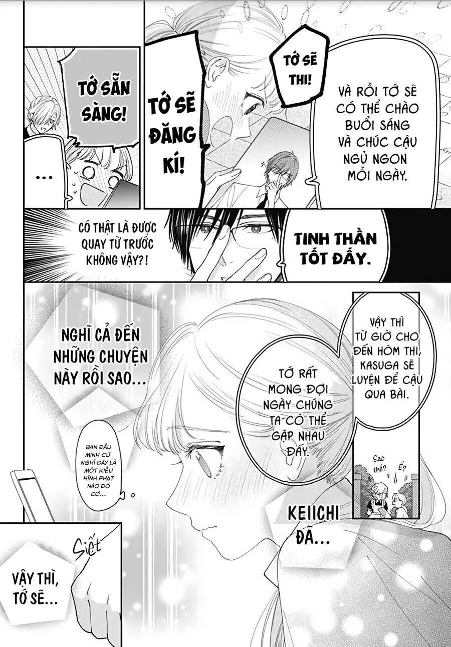 Hayaku Shitai Futari Chap 16 - Next Chap 17