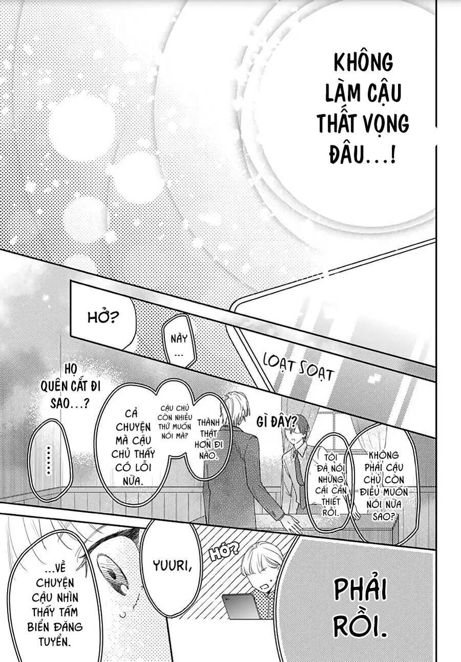 Hayaku Shitai Futari Chap 16 - Next Chap 17