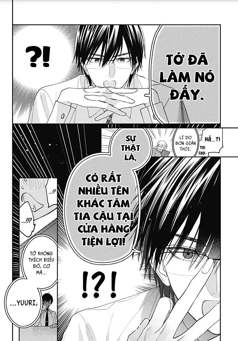Hayaku Shitai Futari Chap 16 - Next Chap 17