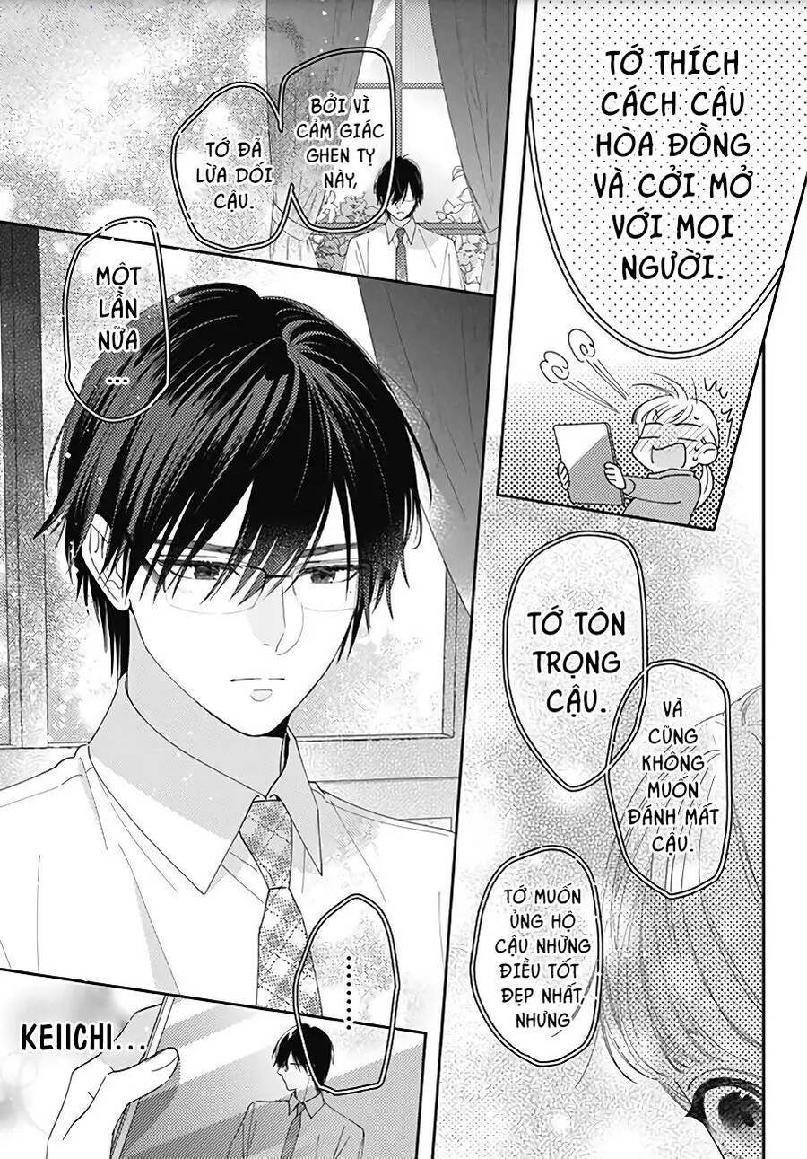 Hayaku Shitai Futari Chap 16 - Next Chap 17
