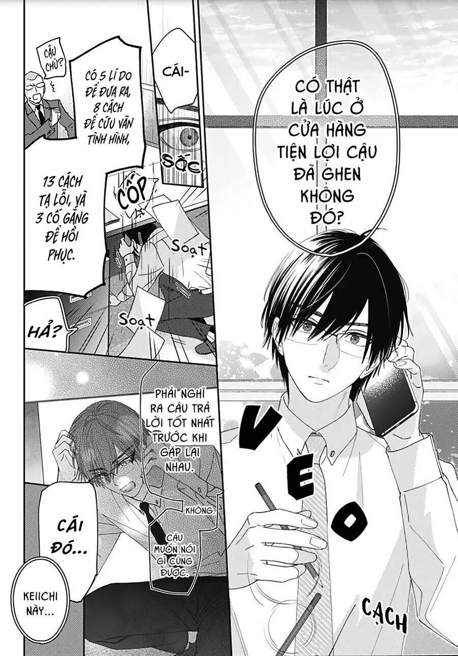 Hayaku Shitai Futari Chap 16 - Next Chap 17