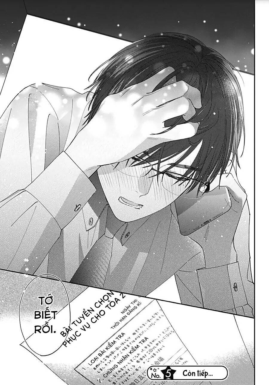 Hayaku Shitai Futari Chap 16 - Next Chap 17