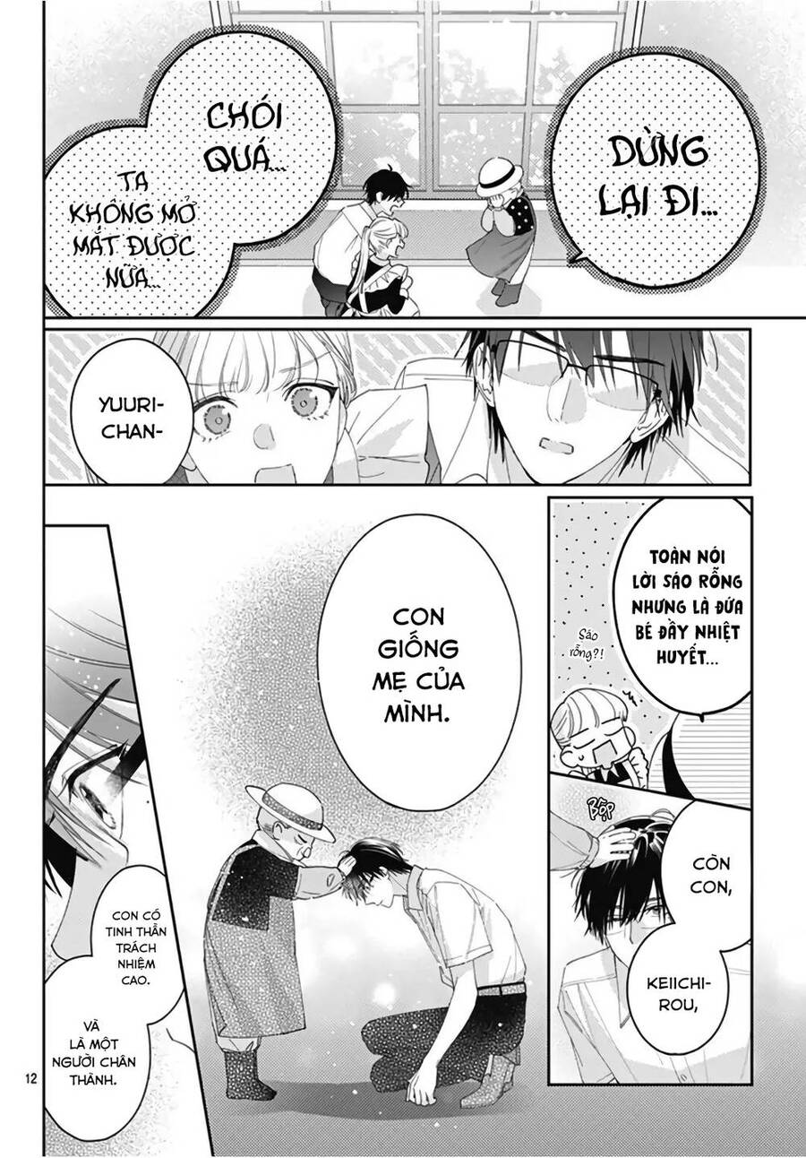 Hayaku Shitai Futari Chap 22 - Next Chap 23
