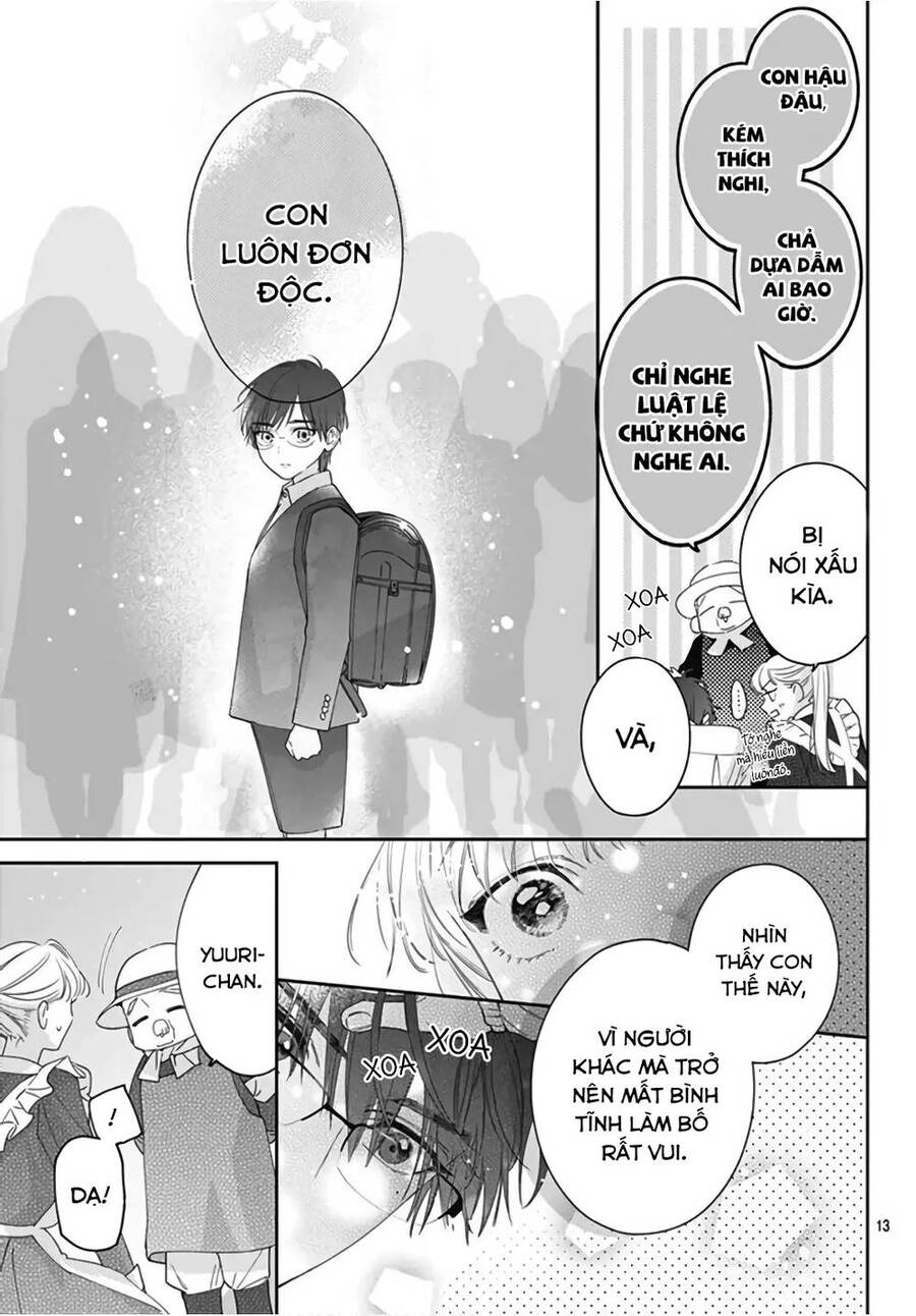 Hayaku Shitai Futari Chap 22 - Next Chap 23