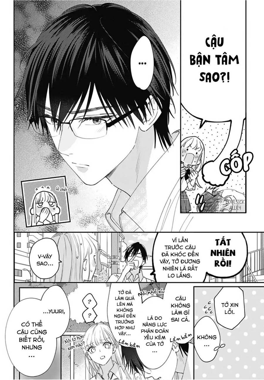 Hayaku Shitai Futari Chap 22 - Next Chap 23