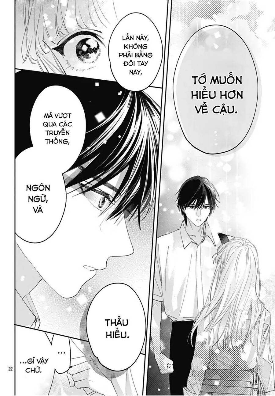 Hayaku Shitai Futari Chap 22 - Next Chap 23