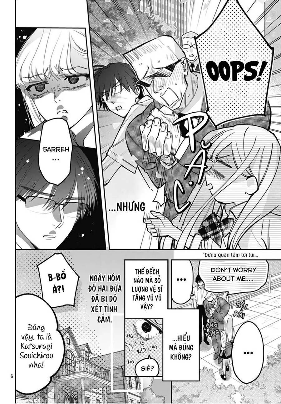 Hayaku Shitai Futari Chap 22 - Next Chap 23