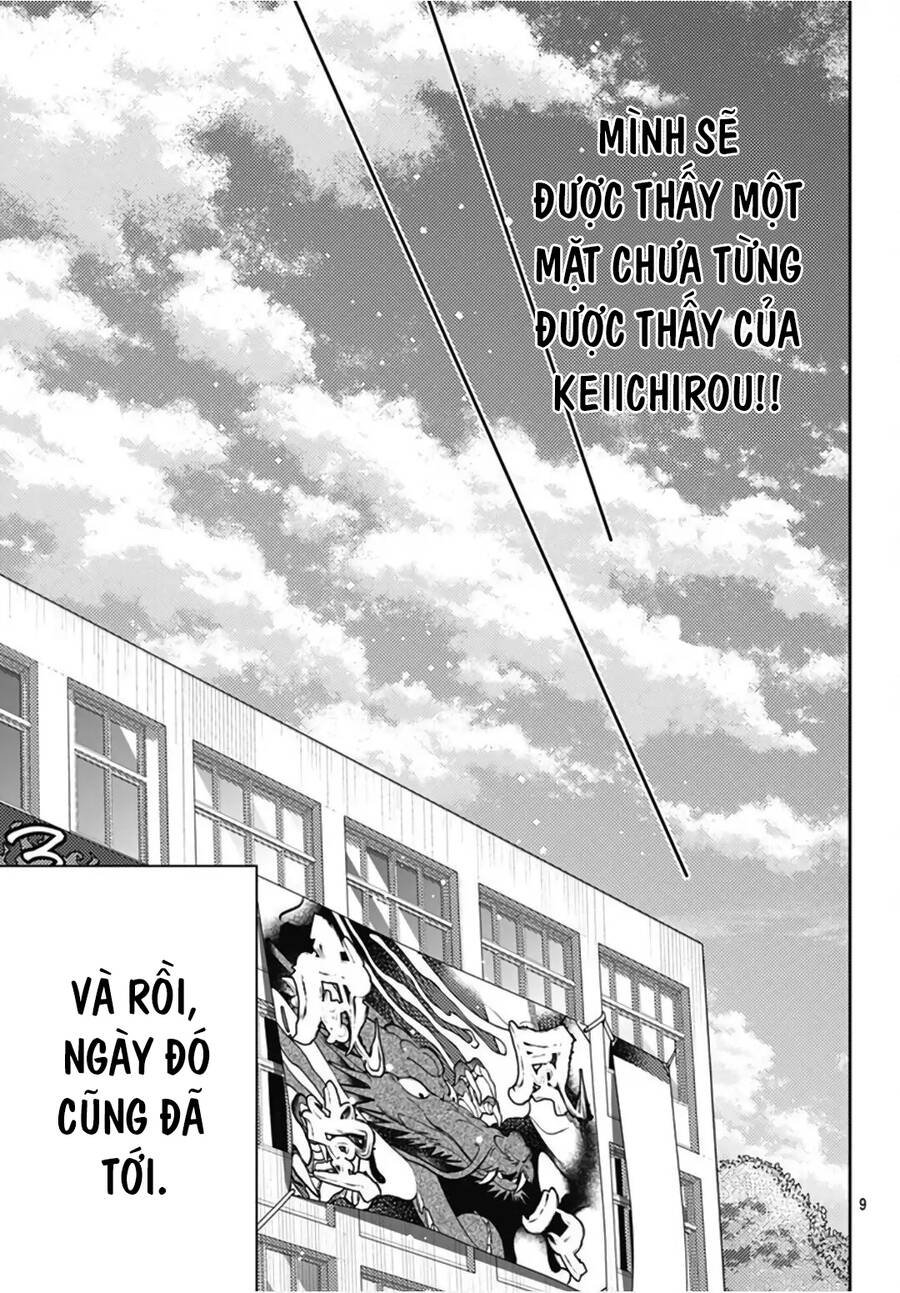 Hayaku Shitai Futari Chap 23 - Next Chap 24