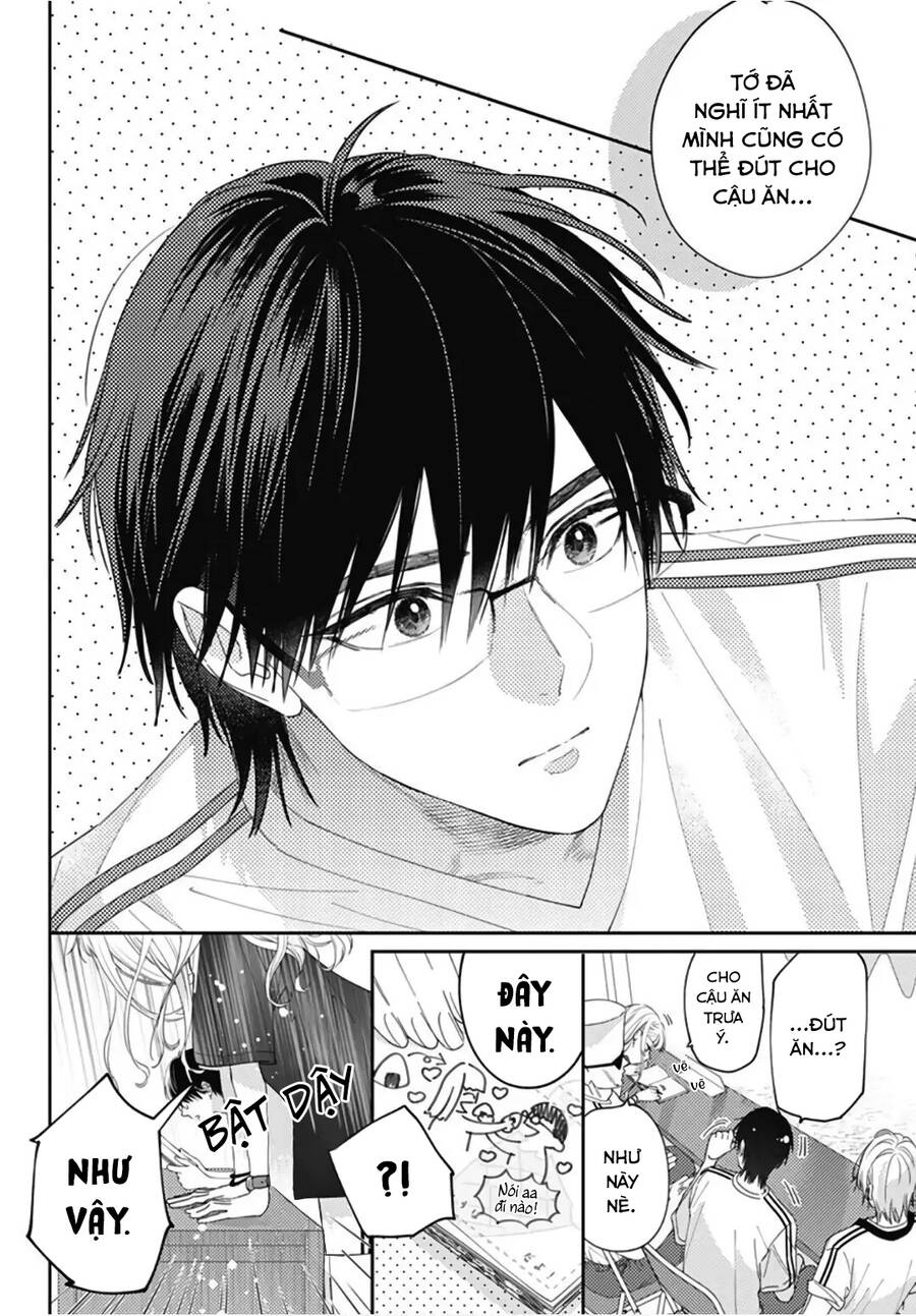 Hayaku Shitai Futari Chap 23 - Next Chap 24
