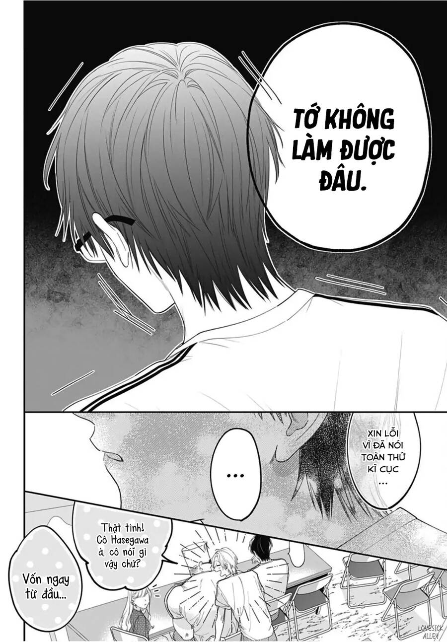 Hayaku Shitai Futari Chap 23 - Next Chap 24
