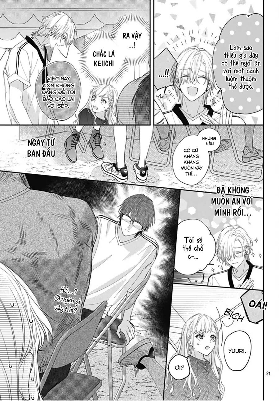 Hayaku Shitai Futari Chap 23 - Next Chap 24